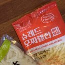 신신슈퍼 이미지