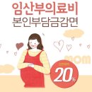 고운미소약국 이미지