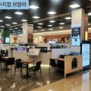 (주)브알라 이미지
