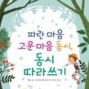 달리는곰셋