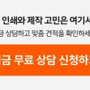 라우드에셋