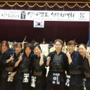 검도교실 초연관 이미지