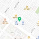 석쇠야놀자(송현점)