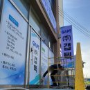 (주)갭텍 - 2909 | (주)갭텍