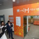 노대장수작은도서관 이미지