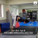 태화태권도장 이미지