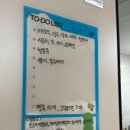 J허브 | 냉장고메모보드 쓰고나서 계획적으로 살게 된 나..(아티스트허브 냉장고스케줄러 후기)