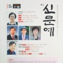 신비한 기억의 이미지 이미지