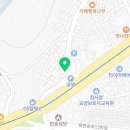 윗반송역 1번출구 앞 이미지