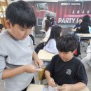 세종도원초등학교 | 세종 충남 충북 진로 직업 체험 - 도원초등학교 진로 직업체험