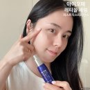 퍼스트케어 | 아이오페 레티놀 레티젝션 세럼 퍼스트 익스피리언스 모공 탄력 주름 케어 4주 관리 후기