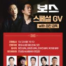 (주)오픈마인드월드 이미지