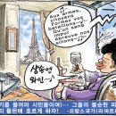 그림판 이미지
