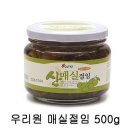 우리원식품 이미지