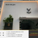 디자인포유주 이미지