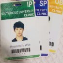 위보령한의원 이미지