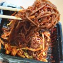 족발중독 이미지