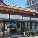 나베정 | [면목동 맛집] 나베정 - 관서식, 관동식 스키야키 전문점 내돈내산 후기