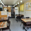 좋은날 김밥 이미지