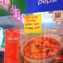 돈까스회관 김천부곡점 이미지