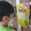 뽑기하니 이미지