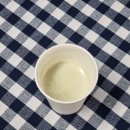 나이스바디 편백찜질&점핑