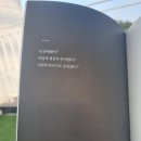 카페 영(Cafe Young) 이미지