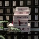 투또톤토(tuttotonto) 이미지