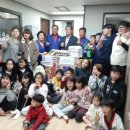 낙동지역아동센터 이미지