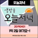 신암2농장 이미지