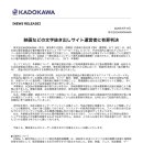 마이온엔터테인먼트 이미지