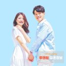 투앤원결혼정보