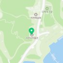 당항포국민관광단지자연사박물관 네이버블로그
