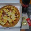 굽네치킨개금점 이미지