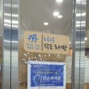 도곡2동 작은도서관 네이버블로그