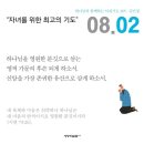 애터미수원최고센터