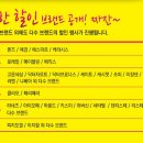 알알지에스