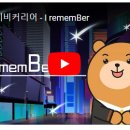 커리어랩스 이미지