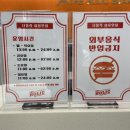 더홀릭보드게임카페대전