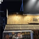 부산집 이미지