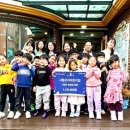 시립군자어린이집 이미지