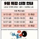 GS25광진군자역 이미지