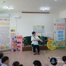 영도초등학교어린이집 이미지