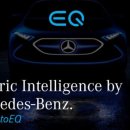 디자인EQ