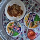 하늘달님펜션 이미지