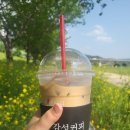 가곡체육공원 이미지