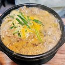 사계한우농장 | [이수역 국밥] 이수 남성시장 맛집 남성사계시장 맛집 추천, '바오로흑염소국밥'