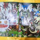 정크아트 업사이클링 팝업북 이미지