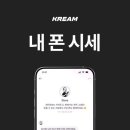 크림 이미지