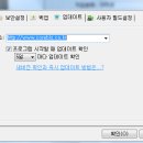 코아비즈
